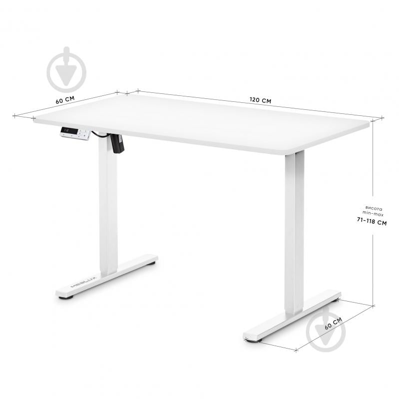 Стол компьютерный Mealux PowerDesk Lite White (EVO-201 Lite W/W) - фото 3