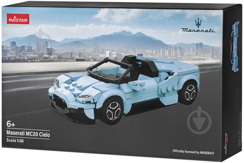 Автоконструктор Rastar 1:30 Maserati MC20 454.01.35 - фото 2