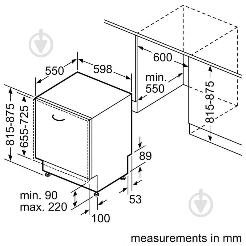 Посудомоечная машина Bosch SMV4HCX40K - фото 10