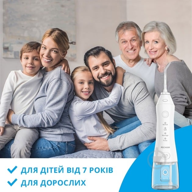 Ирригатор Pecham travel white PC-1581 - фото 10 Ирригатор Pecham travel white PC-1581 - фото 10