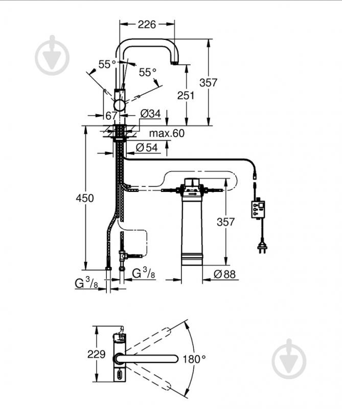 Смеситель для кухни Grohe Blue 31299DC1 - фото 2