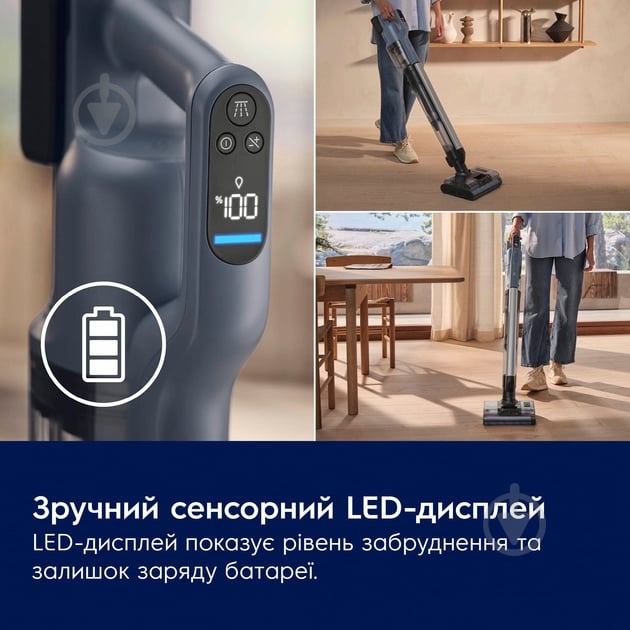 Пылесос аккумуляторный Electrolux Wet&Dry EW82U1DB blue - фото 7 Пылесос аккумуляторный Electrolux Wet&Dry EW82U1DB blue - фото 7