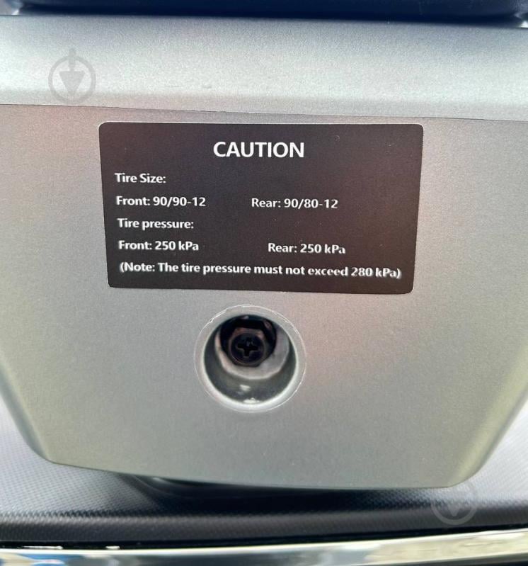 Электроскутер GTM Flex 1500 Вт - фото 13