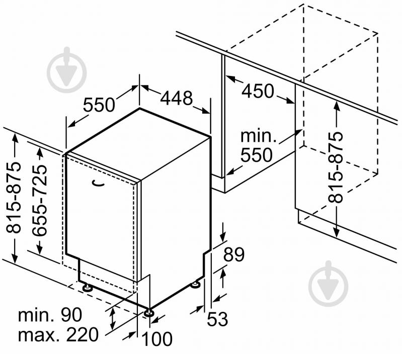 Встраиваемая посудомоечная машина Bosch SPV4XMX10K - фото 9