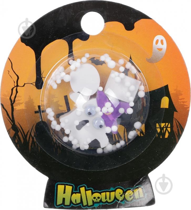 Набор ластиков Hallowen 4 3 шт. - фото 1