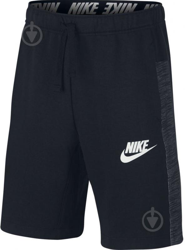 Шорти Nike B Nsw Short Av15 892465-010 р. S чорний - фото 5