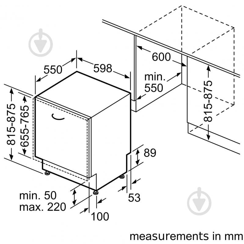 Вбудовувана посудомийна машина Bosch SMH6ZCX40K - фото 10