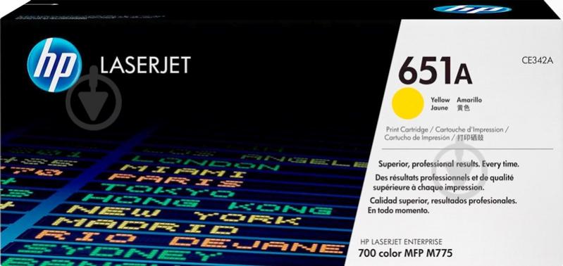 Картридж HP 651A CE342A yellow - фото 1