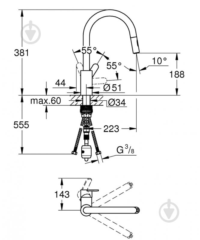 Смеситель для кухни Grohe Eurostyle Cosmo С - фото 2