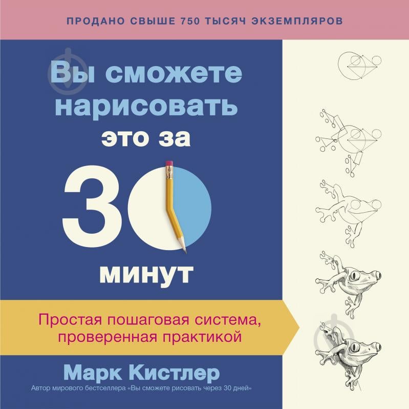 ЦБ показал новый дизайн банкнот номиналом 1000 и 5000 рублей