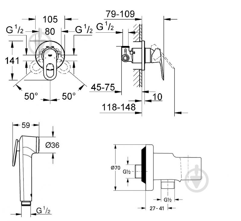 Душевой набор Grohe BauLoop 111042 - фото 5