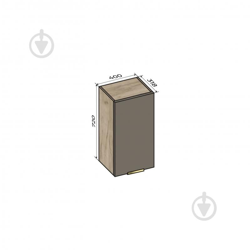 Шафа верхня 40/72 MC Natura Товтри тауп грей/дуб крафт сірий LuxeForm - фото 3