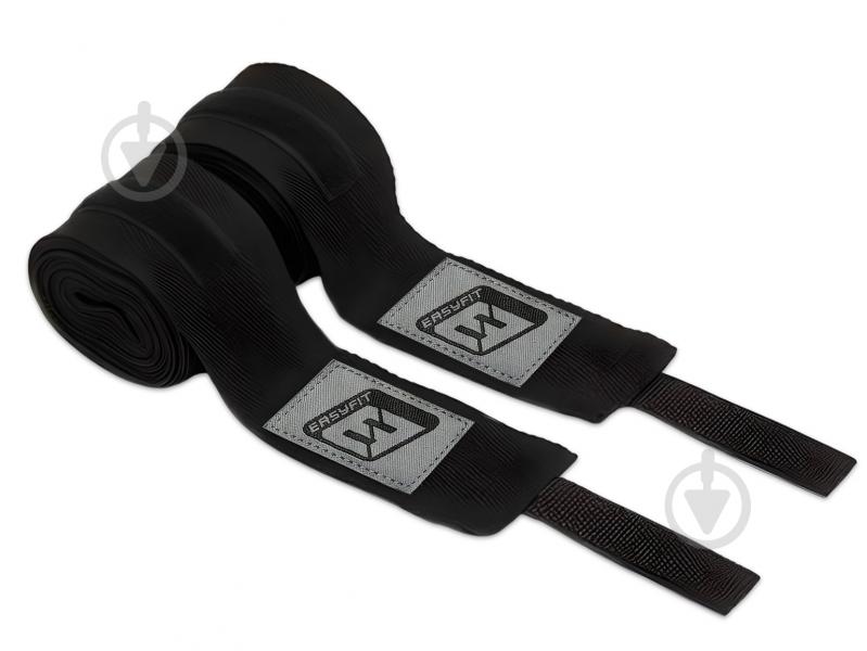 Бинт EasyFit Classic Wrap 250 см EF-0374-25-bk - фото 1