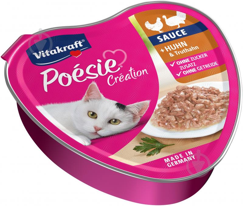 Корм вологий для дорослих котів Vitakraft Poesie Creat,Chick.&Turkey 85 г - фото 1 Корм вологий для дорослих котів Vitakraft Poesie Creat,Chick.&Turkey 85 г - фото 1