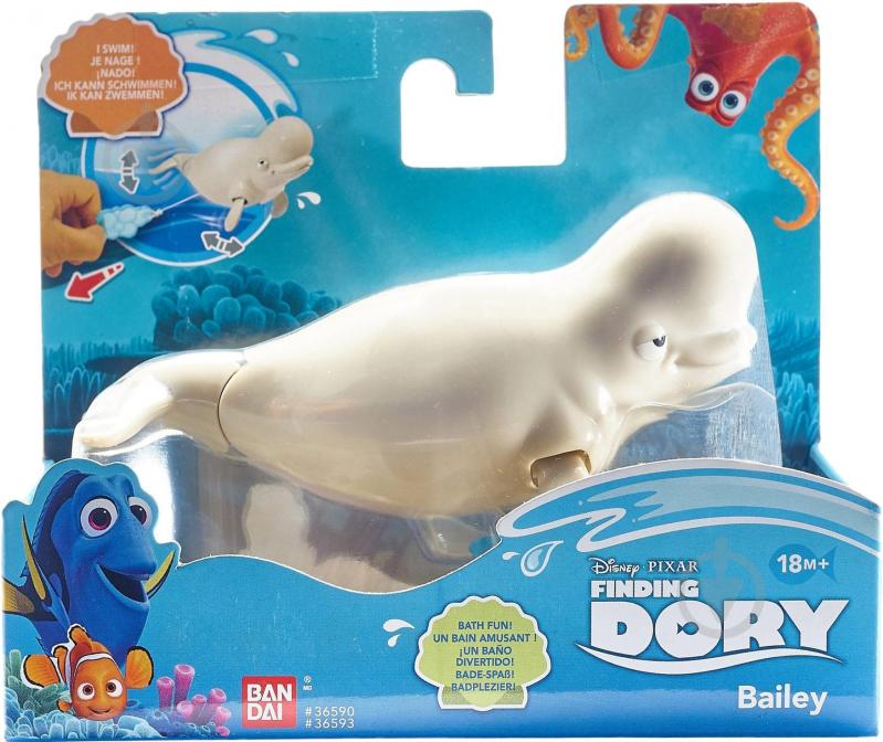 Заводна іграшка для ванни Finding Dory Бейлі 36593 - фото 2