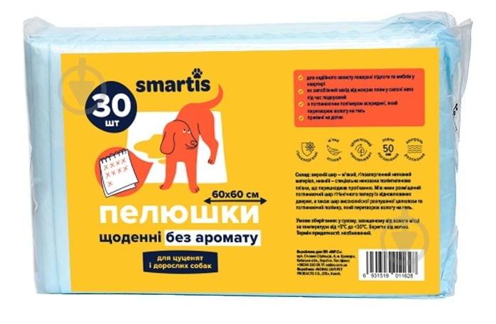 Пелюшка Smartis 60x60 см, 38г/4г 30 шт. для собак - фото 1 Пелюшка Smartis 60x60 см, 38г/4г 30 шт. для собак - фото 1