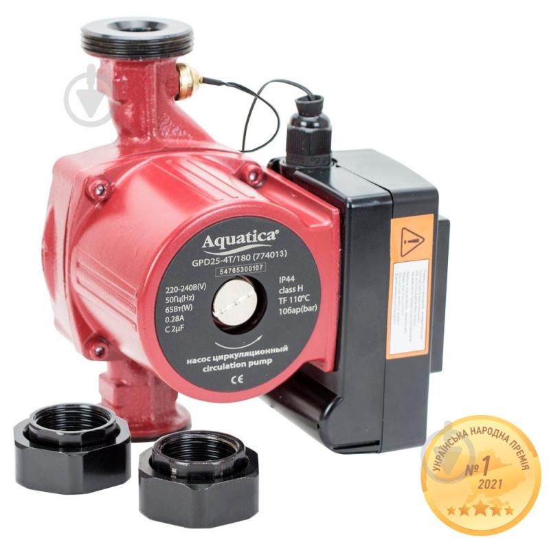 Циркуляционный насос Aquatica GPD25-4T/130 - фото 1