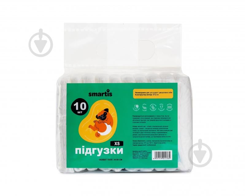 Підгузки Smartis XS 10 шт. 34х22 см - фото 1 Підгузки Smartis XS 10 шт. 34х22 см - фото 1