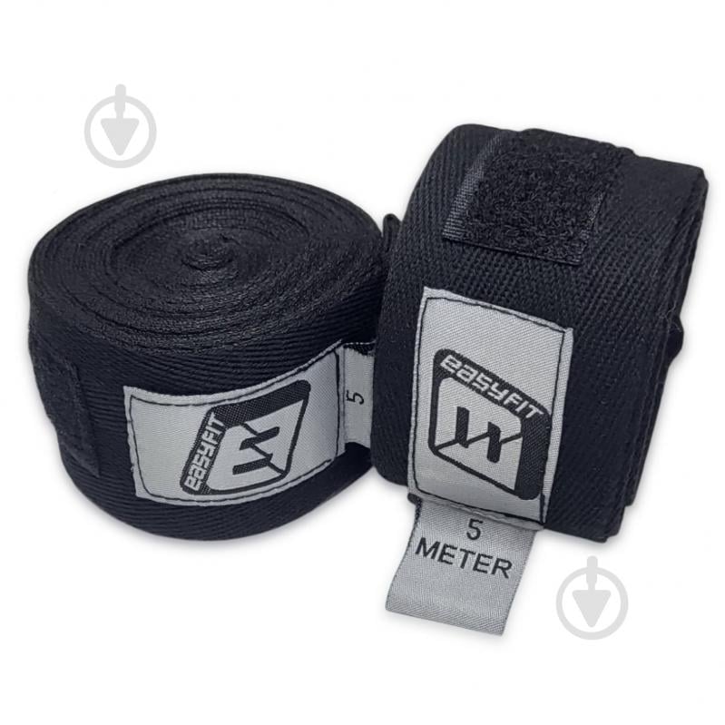 Бинт EasyFit Classic Wrap 500 см EF-0374-50-bk - фото 1