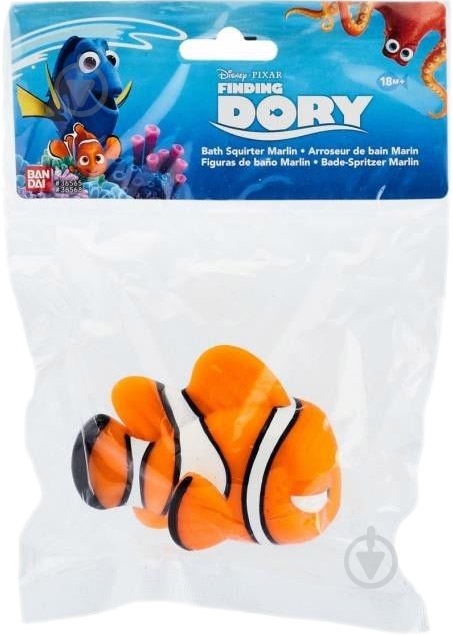 Іграшка-бризкалка Finding Dory Марлін 36568 - фото 2