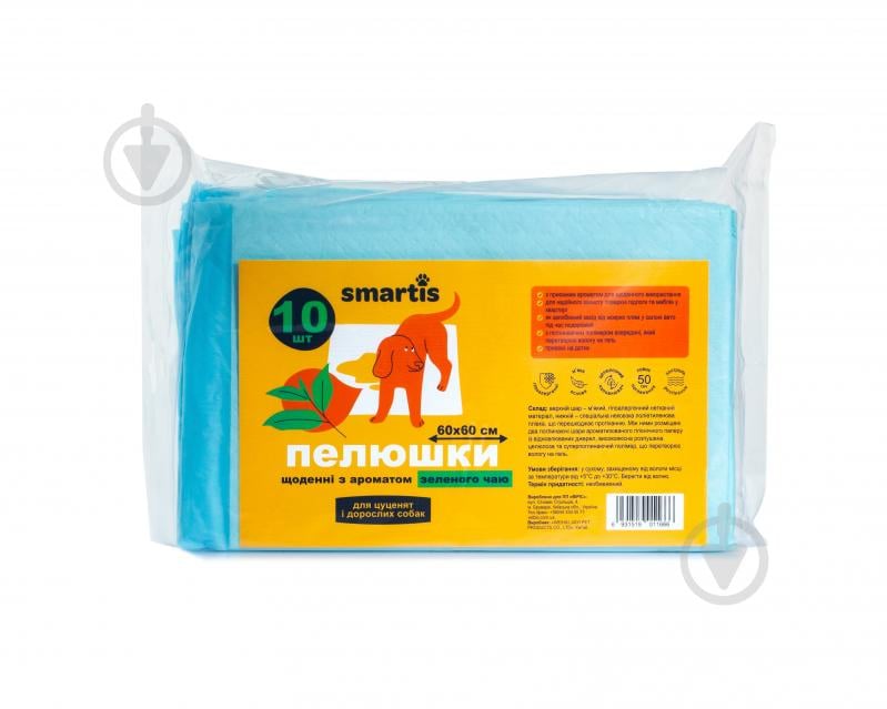 Пелюшка Smartis з ароматом зеленого чаю 60x60 см, 38г/4г 10 шт. для собак - фото 1 Пелюшка Smartis з ароматом зеленого чаю 60x60 см, 38г/4г 10 шт. для собак - фото 1