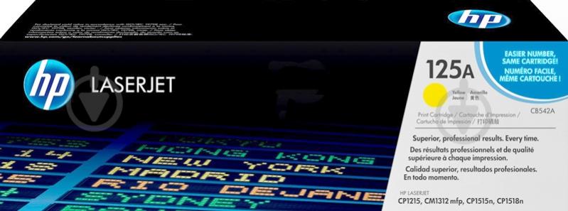 Картридж HP 125A CB542A yellow - фото 1