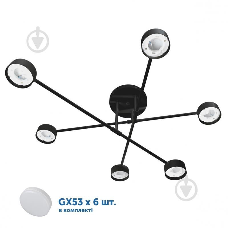 Люстра стельова LED CONCEPT G CORK 6xGX53 чорний - фото 2