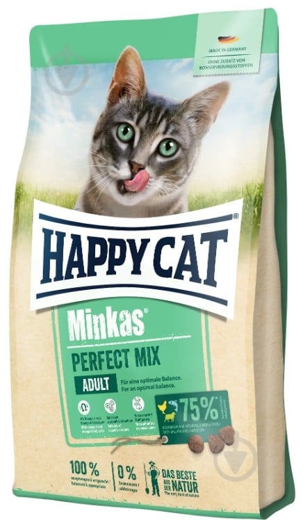 Корм сухой для взрослых кошек HappyCat Perfect Mix 4 кг - фото 1 Корм сухой для взрослых кошек HappyCat Perfect Mix 4 кг - фото 1