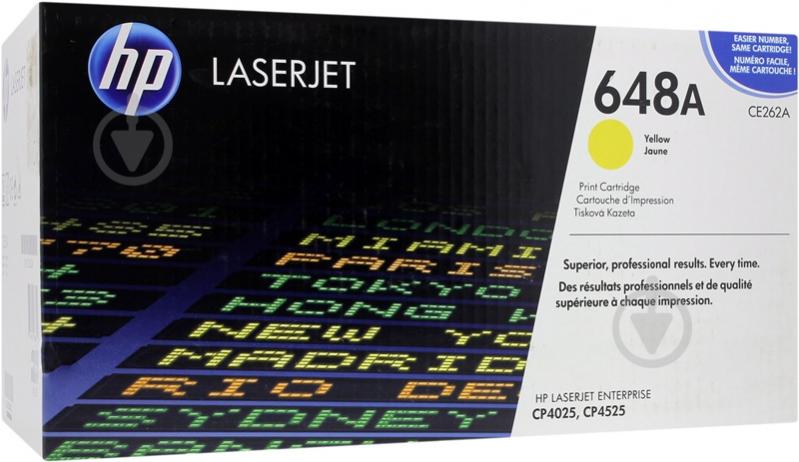 Картридж HP 648A CE262A yellow - фото 1 Картридж HP 648A CE262A yellow - фото 1