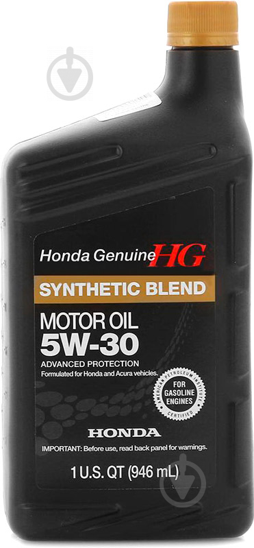 Моторне мастило Honda HG Synthetic Blend 5W-30 0,946 л (08798-9034) - фото 1