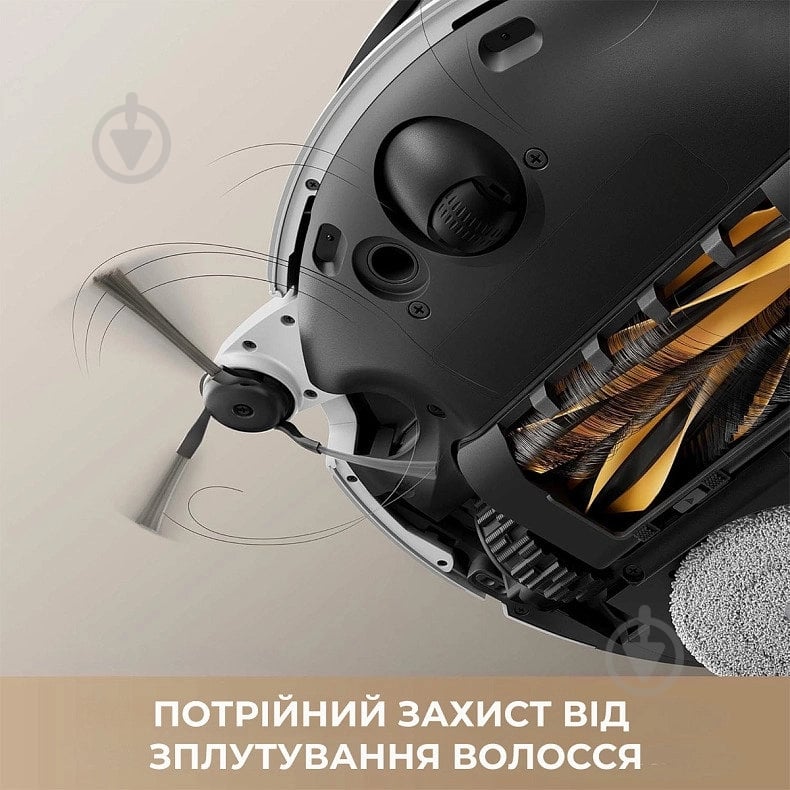 Робот-пилосос MOVA V50 Ultra Complete EUA black - фото 14 Робот-пилосос MOVA V50 Ultra Complete EUA black - фото 14