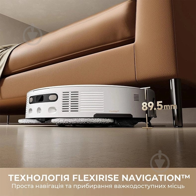 Робот-пилосос MOVA V50 Ultra Complete EUA black - фото 3 Робот-пилосос MOVA V50 Ultra Complete EUA black - фото 3