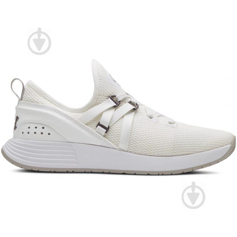 Under armour ua breathe trainer sale w