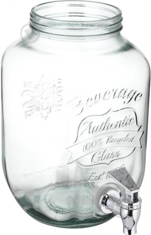 Диспенсер San Miguel AUTHENTIC 4 л - фото 3