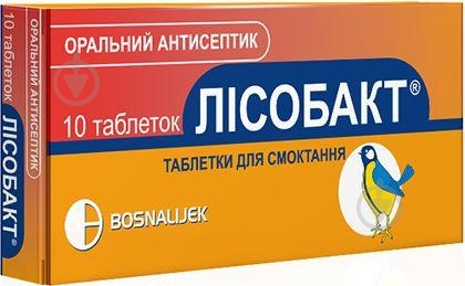 Лісобакт для смоктання №10 таблетки - фото 1