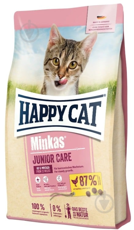 Корм сухой для котят в возрасте от 4 - 12 мес HappyCat Minkas Jun Care 1,5 кг - фото 1 Корм сухой для котят в возрасте от 4 - 12 мес HappyCat Minkas Jun Care 1,5 кг - фото 1