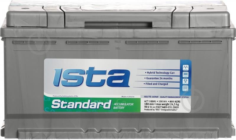 Акумулятор автомобільний Ista 6СТ 100Ah 800A 12V «+» праворуч (19178) - фото 2