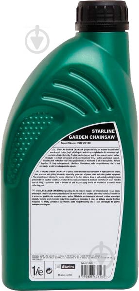 Моторне мастило STARLINE GARDEN CHAINSAW SO VG 100 1 л (NA GSAW-1) - фото 2