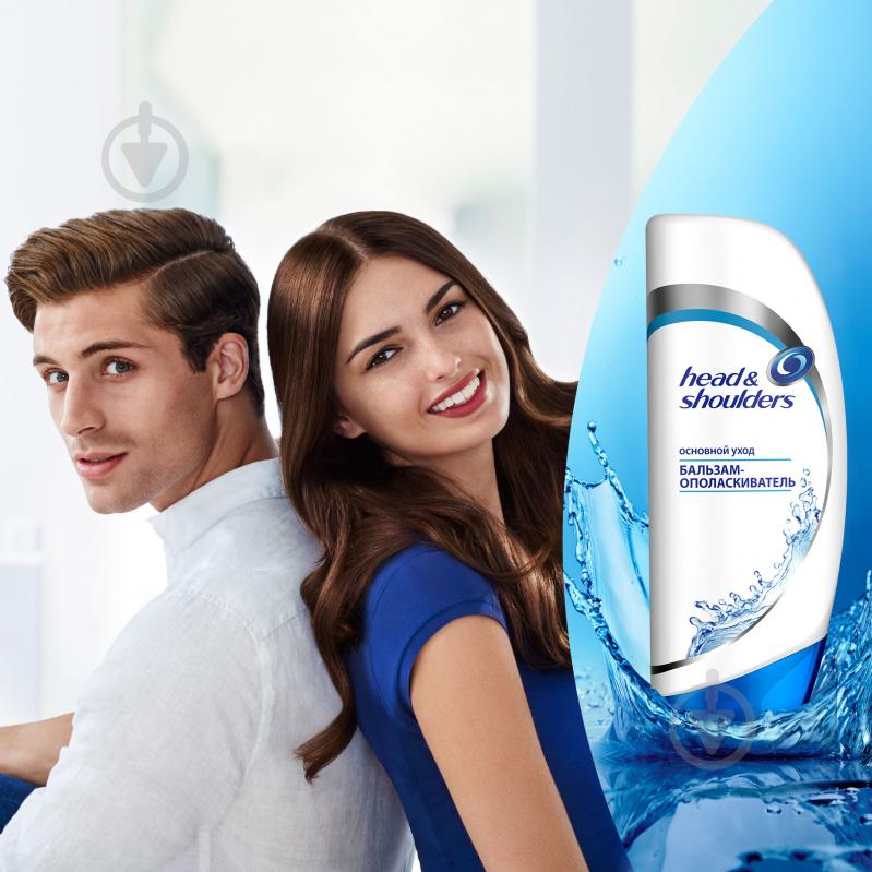 Бальзам Head & Shoulders Основний догляд 360 мл - фото 5