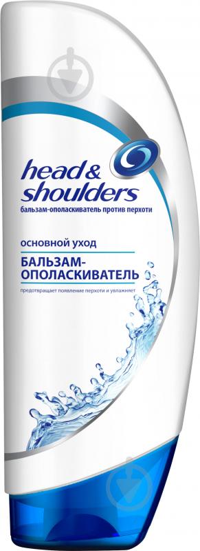 Бальзам Head & Shoulders Основний догляд 360 мл - фото 1