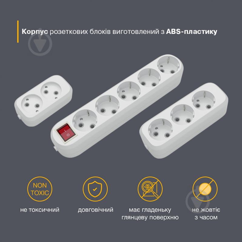 Колодка для подовжувача Electrum Electrum із заземленням 3 гн. білий C-SM-1779 - фото 2