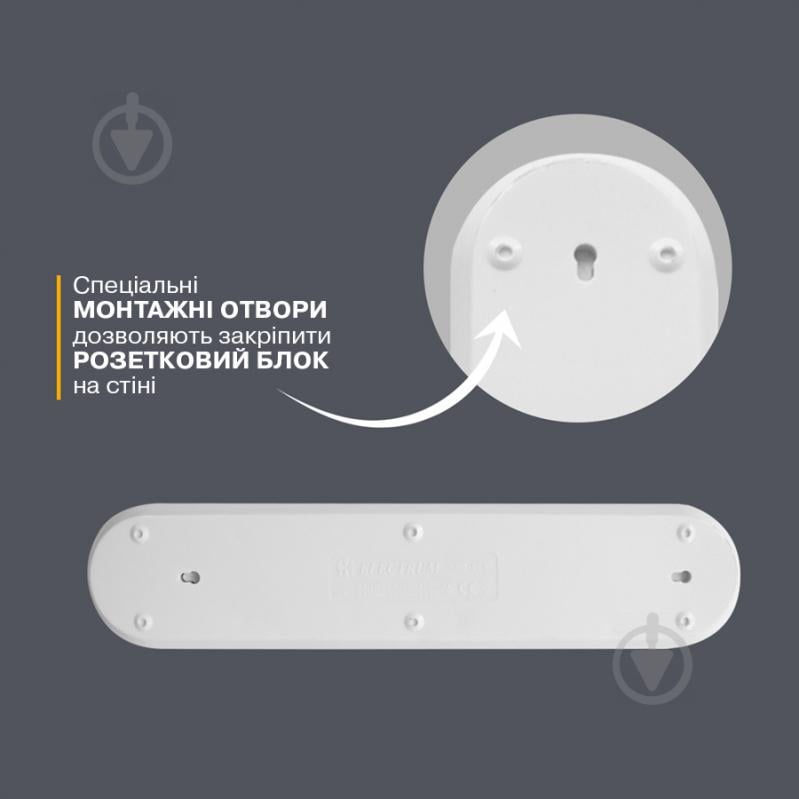 Колодка для подовжувача Electrum Electrum із заземленням 3 гн. білий C-SM-1779 - фото 4