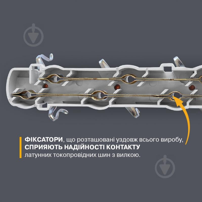 Колодка Electrum із заземленням 5 гн. без вимикача белый C-SM-1780 - фото 3