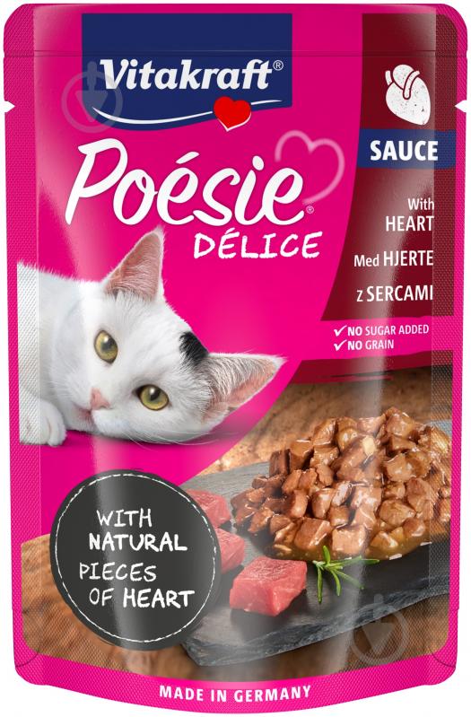 Корм влажный для взрослых кошек Vitakraft Poesie Delice, Heart, Sauce 85 г - фото 1 Корм влажный для взрослых кошек Vitakraft Poesie Delice, Heart, Sauce 85 г - фото 1