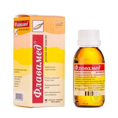 Флавамед раствор 15 мг 100 мл - фото 1 Флавамед раствор 15 мг 100 мл - фото 1