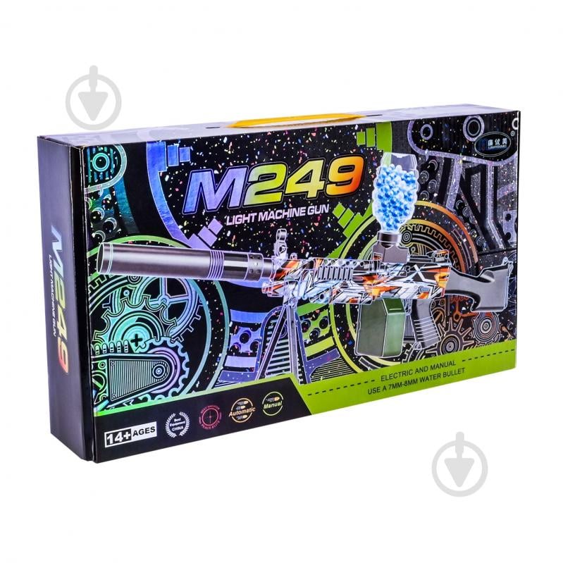 Игрушечное оружие Shantou LYM-018B-1 - фото 4