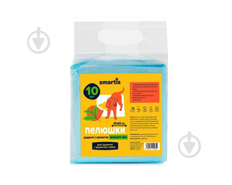 Пелюшка Smartis з ароматом зеленого чаю 45x60 см, 28г/3г 10 шт. для собак - фото 1 Пелюшка Smartis з ароматом зеленого чаю 45x60 см, 28г/3г 10 шт. для собак - фото 1