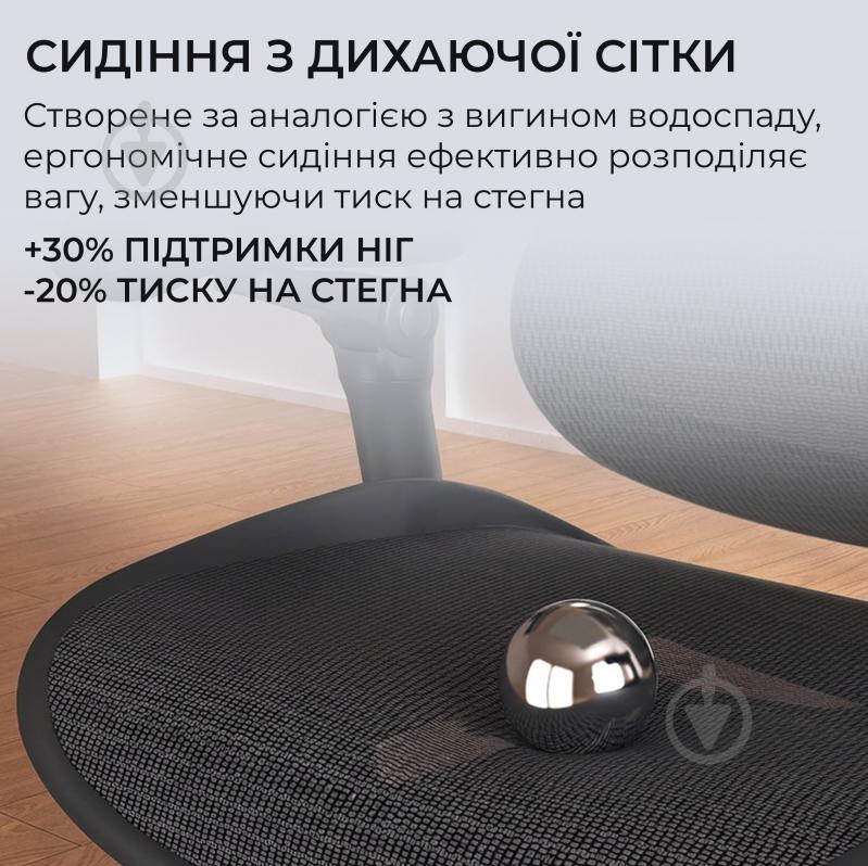 Кресло офисное Sihoo DORO C300 PRO V2 White белый - фото 17 Кресло офисное Sihoo DORO C300 PRO V2 White белый - фото 17
