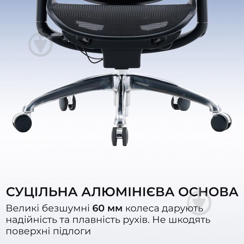 Кресло офисное Sihoo DORO C300 PRO V2 White белый - фото 19 Кресло офисное Sihoo DORO C300 PRO V2 White белый - фото 19
