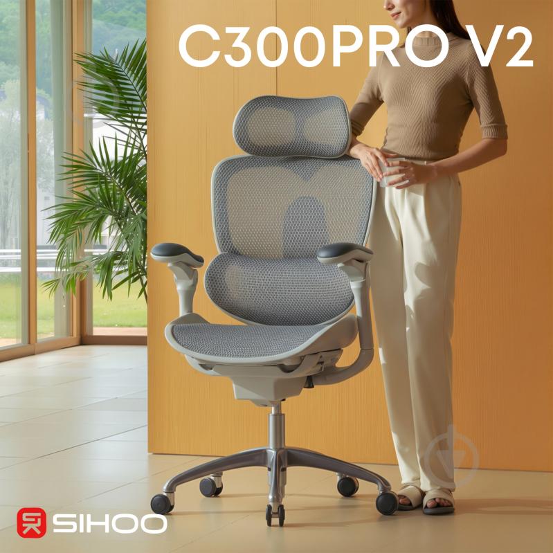 Кресло офисное Sihoo DORO C300 PRO V2 White белый - фото 6 Кресло офисное Sihoo DORO C300 PRO V2 White белый - фото 6